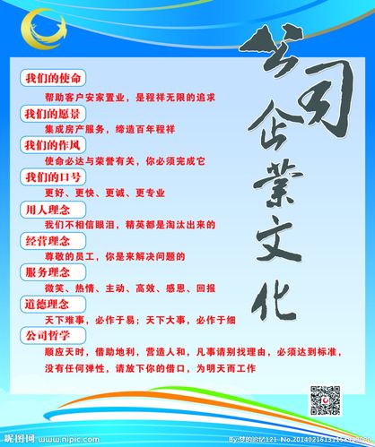 中国400米以半岛体育上高楼(中国200米以上高楼列表)